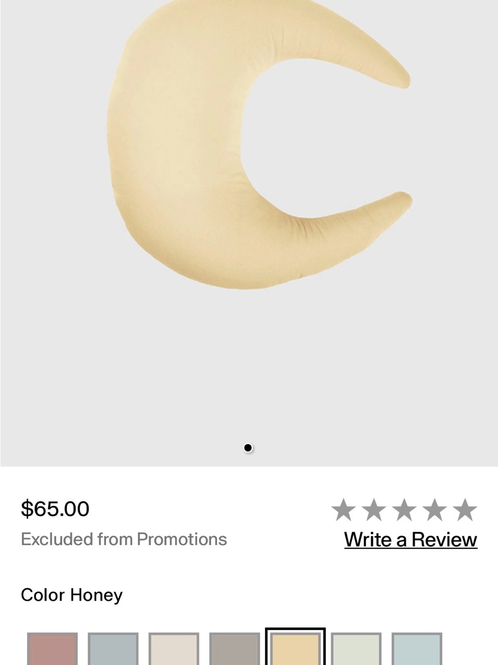 ISO - snuggle me feed pillow cover in honey : yellow